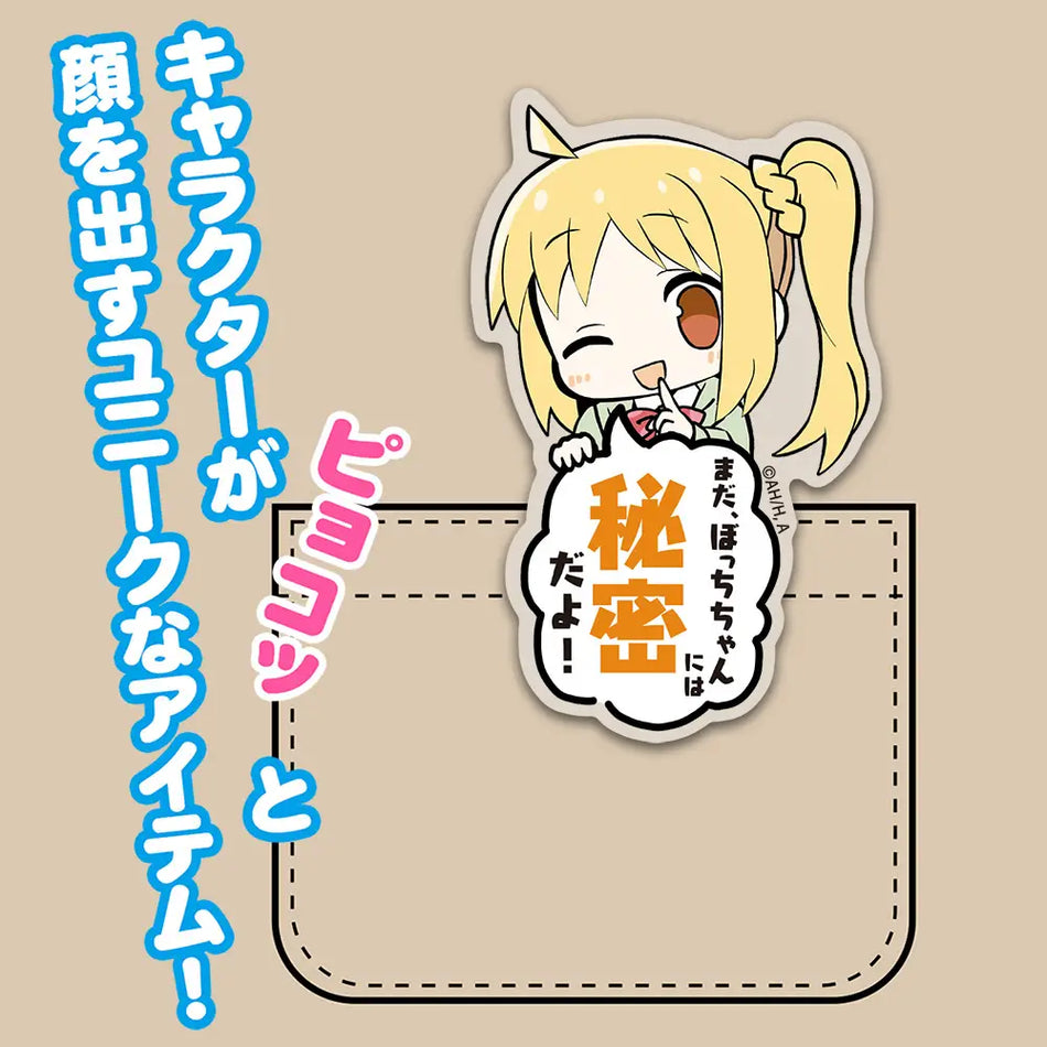 BOCCHI THE ROCK! - NIJIKA IJICHI ACRYLIC CLIP