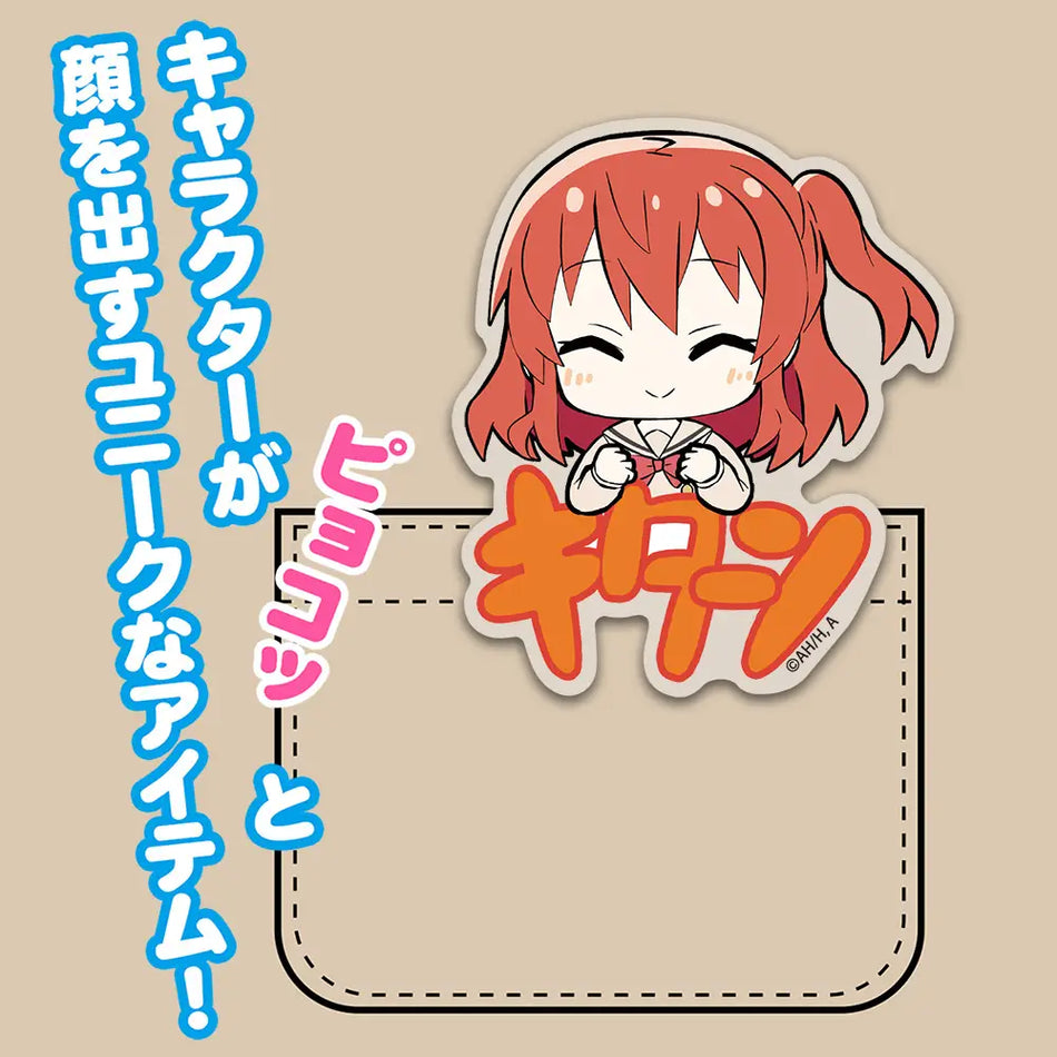 BOCCHI THE ROCK! - IKUYO KITA ACRYLIC CLIP
