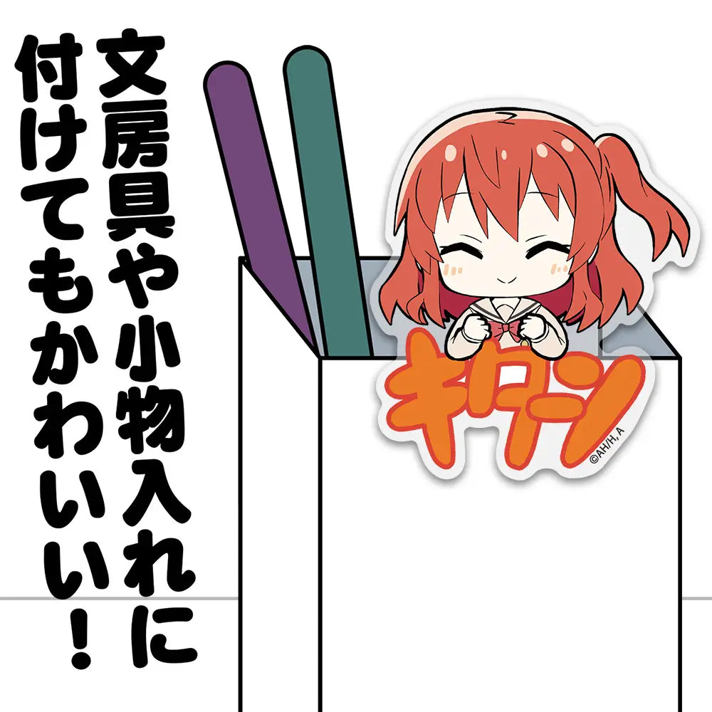 BOCCHI THE ROCK! - IKUYO KITA ACRYLIC CLIP