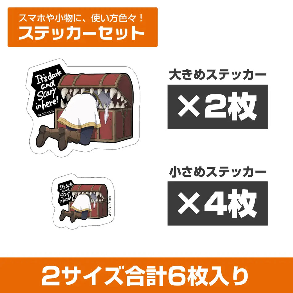 FRIEREN: BEYOND JOURNEY'S END - FRIEREN EATEN BY MIMIC MINI STICKER SET