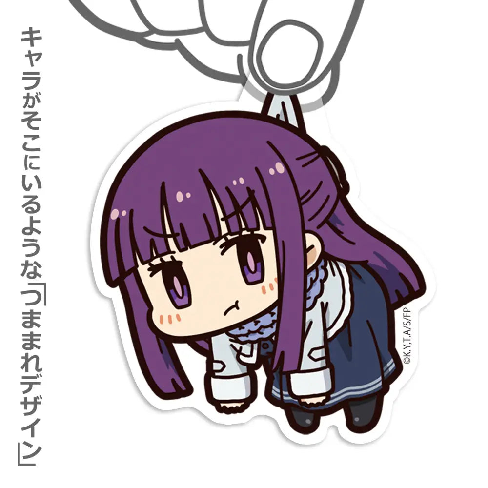 FRIEREN: BEYOND JOURNEY'S END - FERN (WINTER CLOTHES VER.) TSUMAMARE ACRYLIC KEYCHAIN