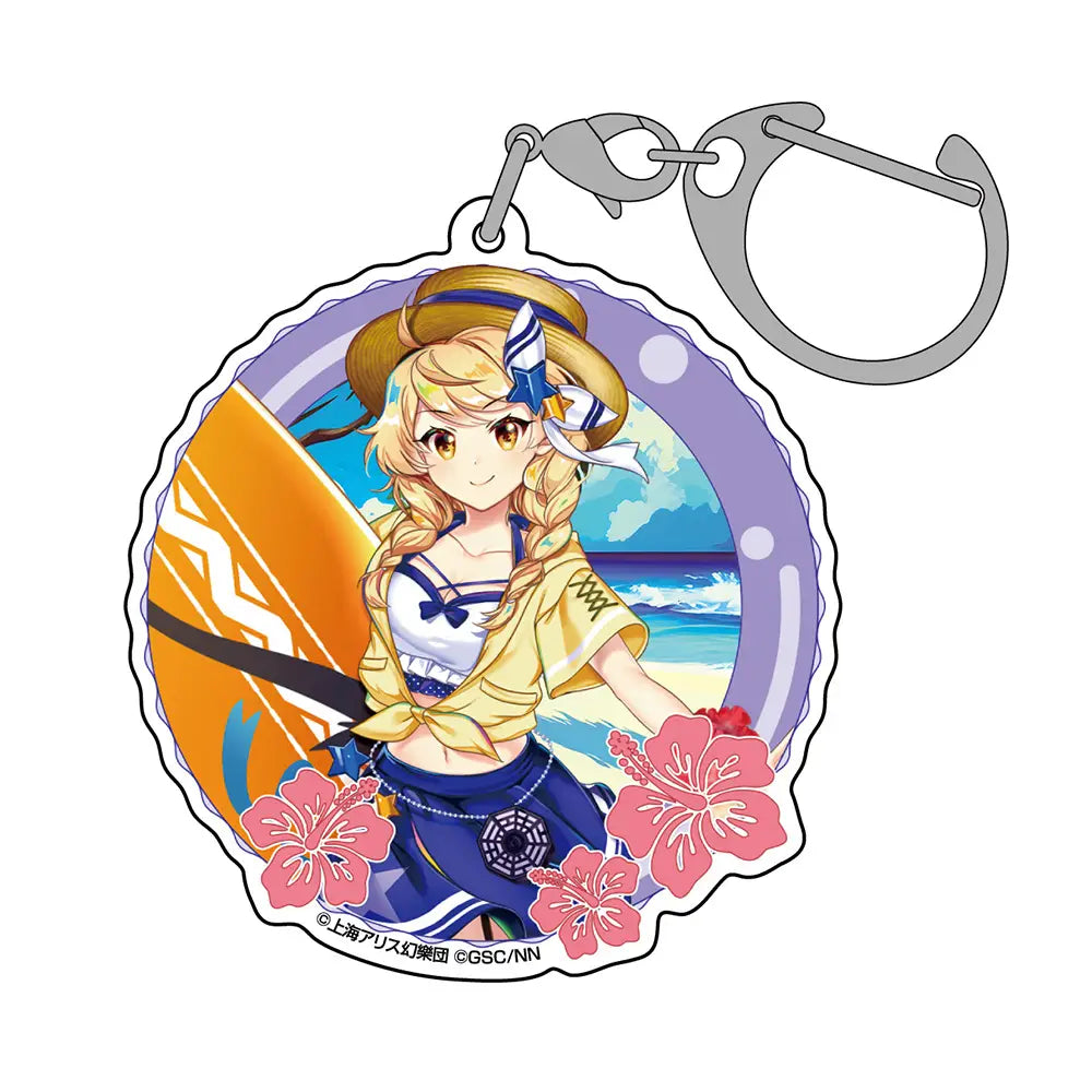 TOUHOU LOST WORLD - MARISA KIRISAME VACATION WIZARD VER. ACRYLIC KEYCHAIN