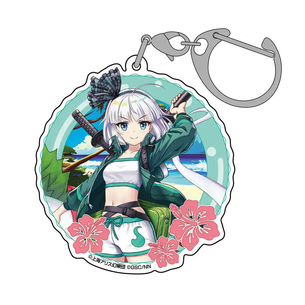 TOUHOU LOST WORLD - YOUMU KONPAKU SEIMEI'S DUAL WIELDING VER. ACRYLIC KEYCHAIN