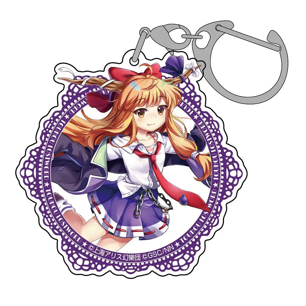 TOUHOU LOST WORLD - SUIKA IBUKI ACRYLIC MULTI KEYCHAIN