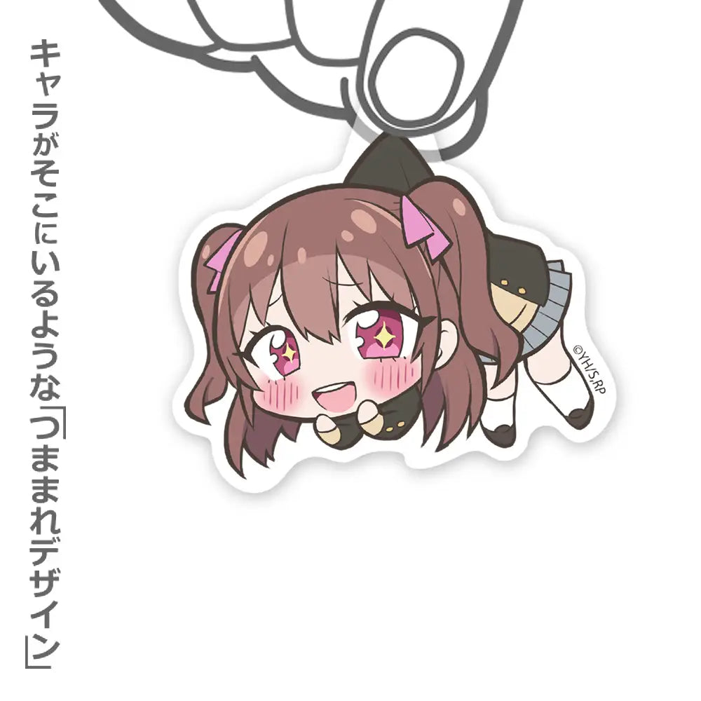 2.5 DIMENSIONAL SEDUCTION - MIKARI TACHIBANA TSUMAMARE ACRYLIC KEYCHAIN