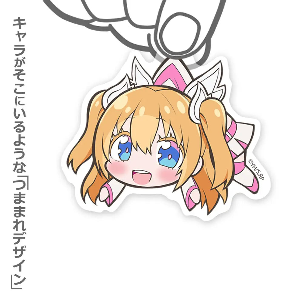 2.5 DIMENSIONAL SEDUCTION - LILIEL TSUMAMARE ACRYLIC KEYCHAIN
