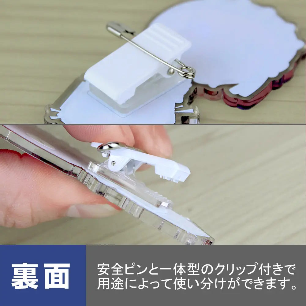 SONIC THE HEDGEHOG - SONIC ACRYLIC CLIP