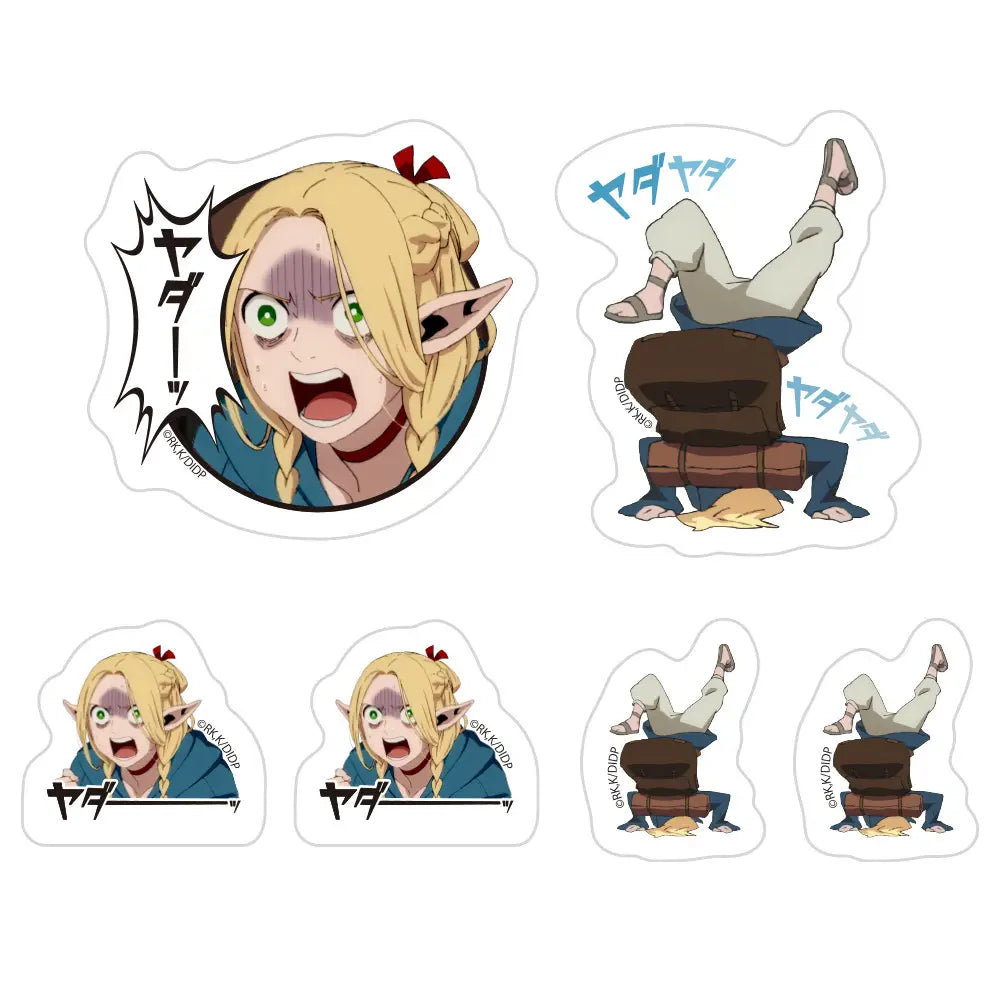 DELICIOUS IN DUNGEON - MARCILLE YADA YADA MINI STICKER SET