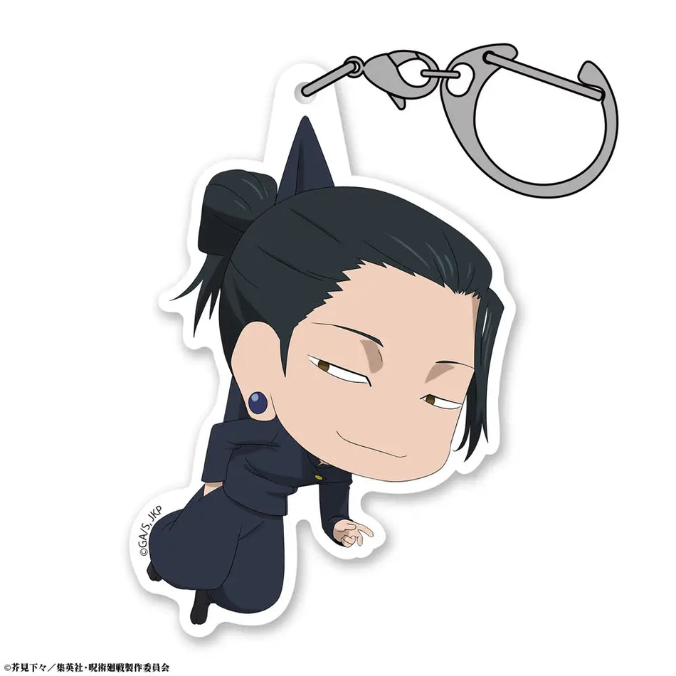 JUJUTSU KAISEN - SUGURU GETO HIDDEN INVENTORY/PREMATURE DEATH VER. TSUMAMARE ACRYLIC KEYCHAIN