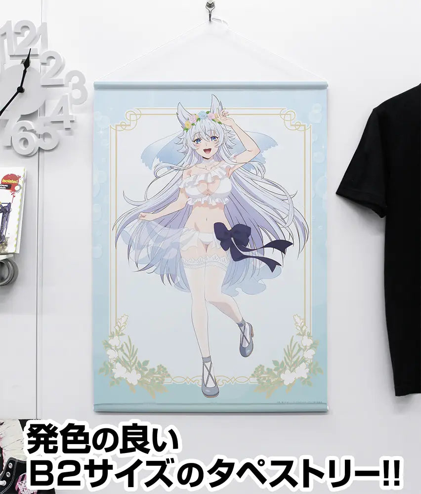 A RELAXING LIFE IN ANOTHER WORLD OF A FORMER HERO ANDDIDATE WHO HAS BEEN A CHEAT SINCE LV2 - FENRIES WEDDING SWIMSUIT VER. B2 TAPESTRY WALLSCROLL