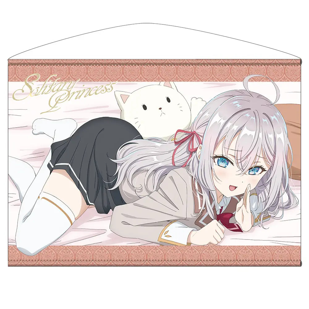ALYA SOMETIMES HIDES HER FEELINGS IN RUSSIAN - ALYA KUJO B2 TAPESTRY/WALLSCROLL