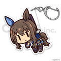 UMAMUSUME: PRETTY DERBY - ADMIRE VEGA TSUMAMARE ACRYLIC KEYCHAIN