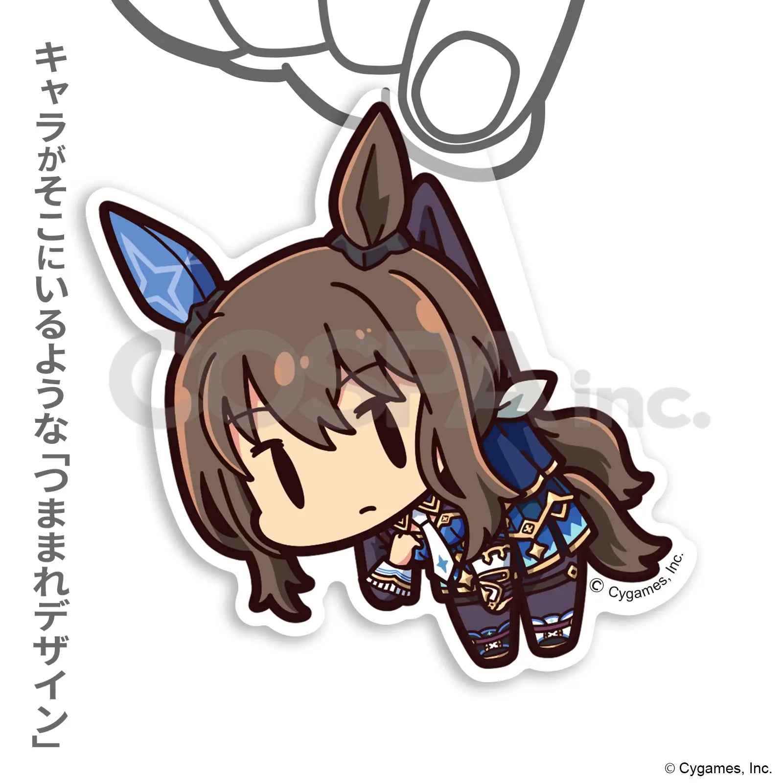 UMAMUSUME: PRETTY DERBY - ADMIRE VEGA TSUMAMARE ACRYLIC KEYCHAIN