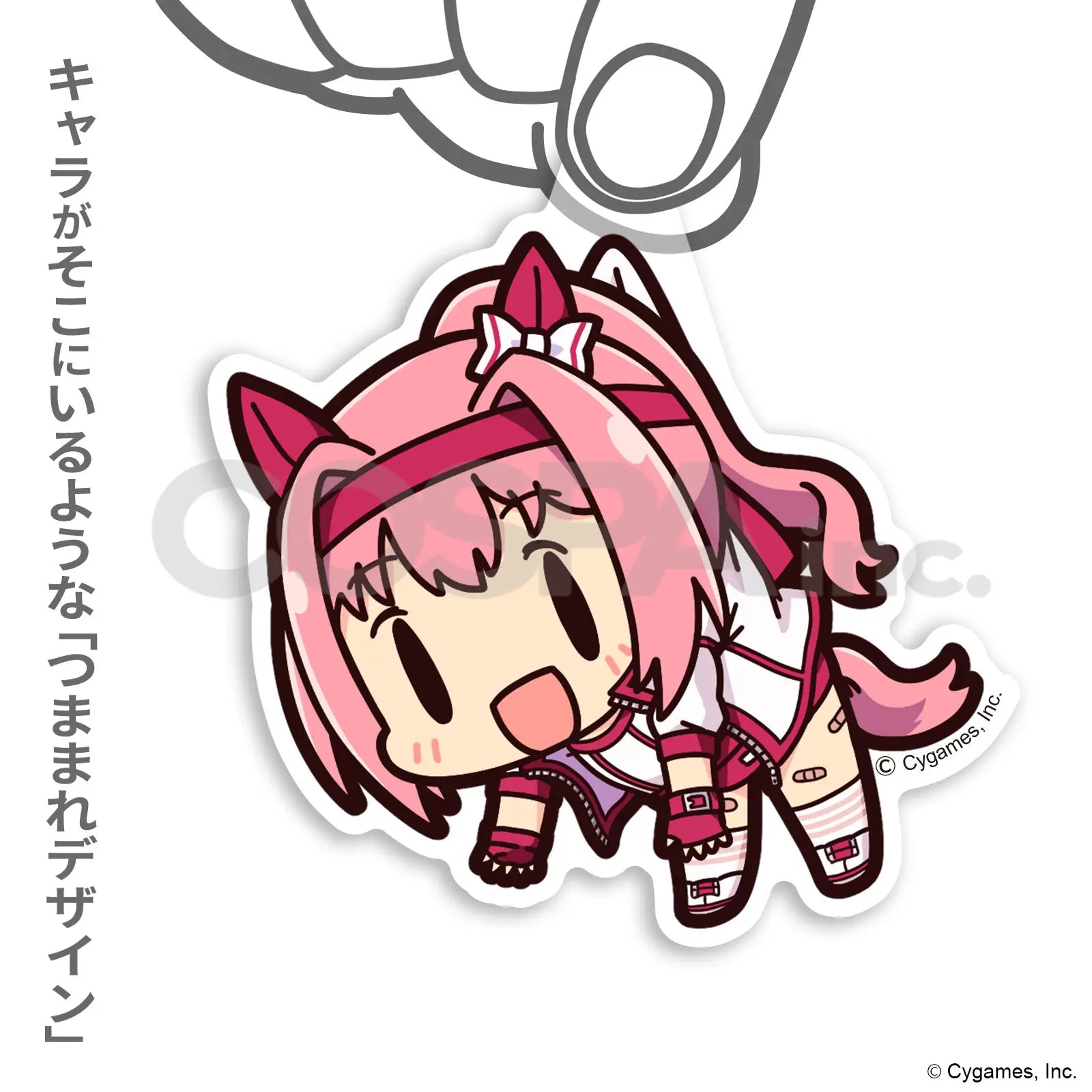 UMAMUSUME: PRETTY DERBY - HARU URARA TSUMAMARE ACRYLIC KEYCHAIN