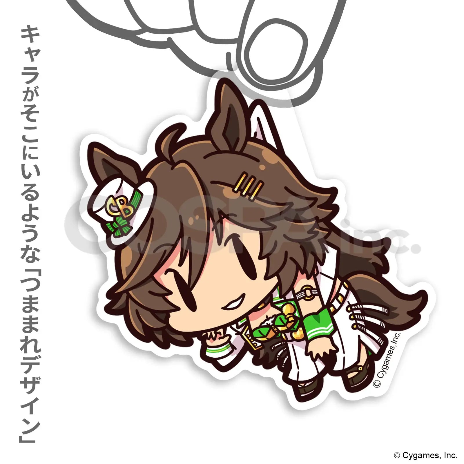 UMAMUSUME: PRETTY DERBY - MR. C.B. TSUMAMARE ACRYLIC KEYCHAIN