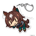 UMAMUSUME: PRETTY DERBY - SIRIUS SYMBOLI TSUMAMARE ACRYLIC KEYCHAIN