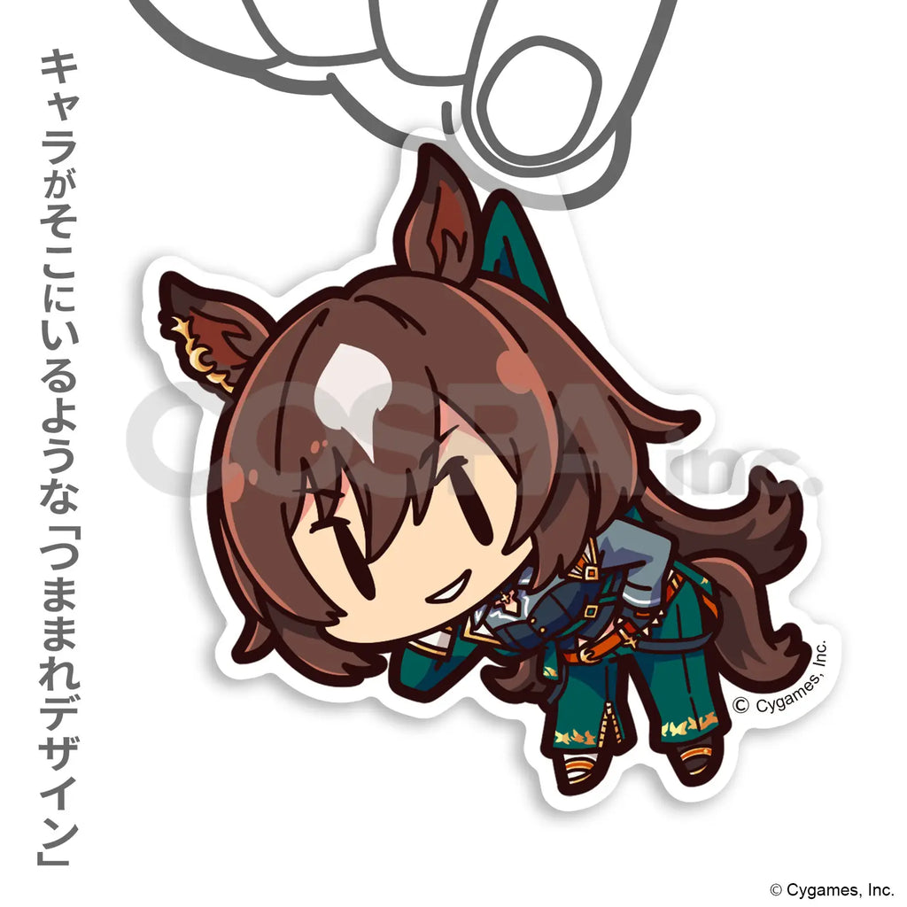 UMAMUSUME: PRETTY DERBY - SIRIUS SYMBOLI TSUMAMARE ACRYLIC KEYCHAIN