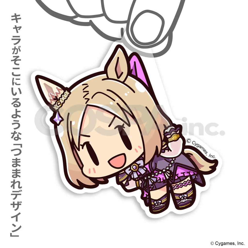 UMAMUSUME: PRETTY DERBY - NARITA TOP ROAD TSUMAMARE ACRYLIC KEYCHAIN
