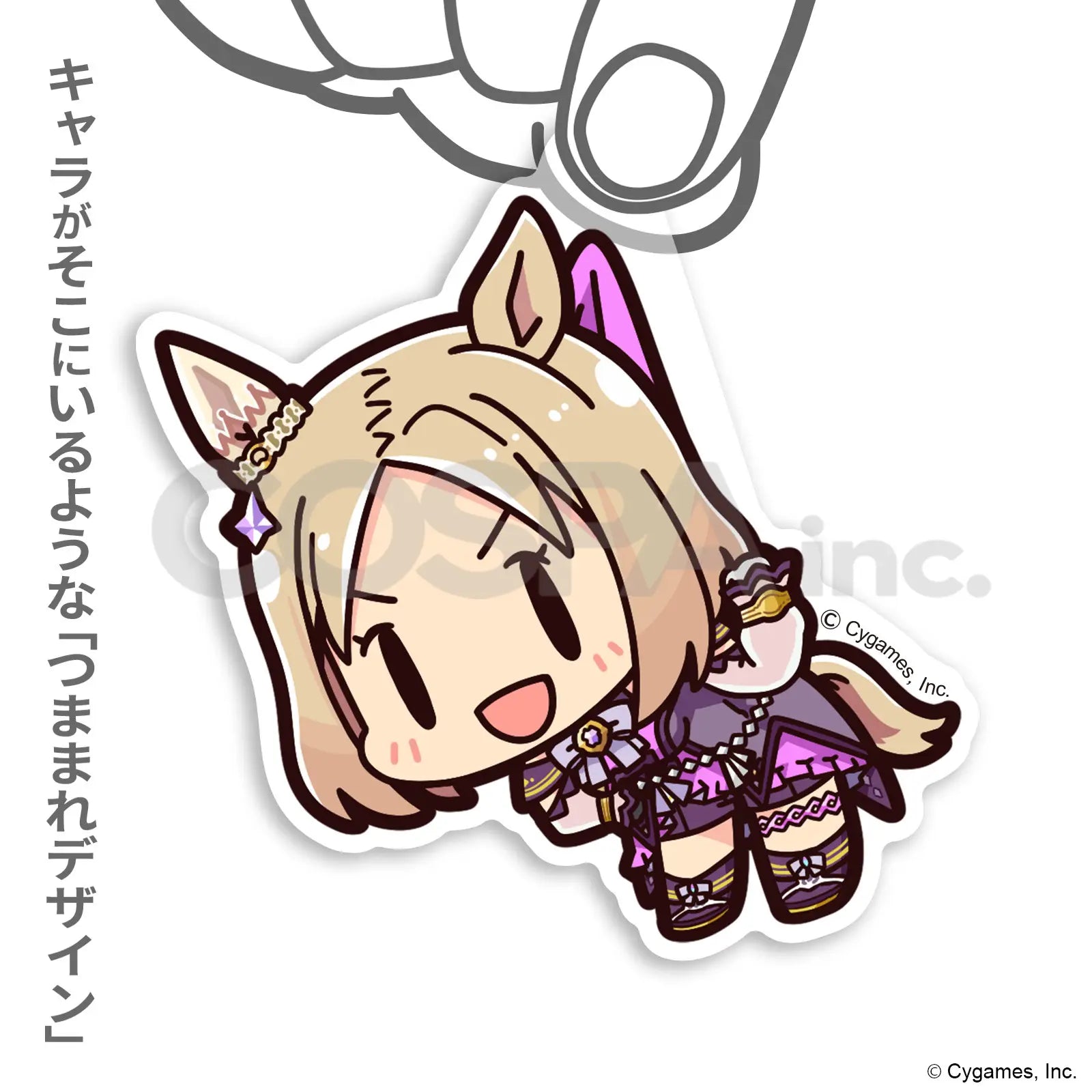 UMAMUSUME: PRETTY DERBY - NARITA TOP ROAD TSUMAMARE ACRYLIC KEYCHAIN