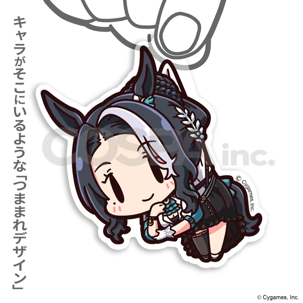 UMAMUSUME: PRETTY DERBY - MEJIRO RAMON TSUMAMARE ACRYLIC KEYCHAIN