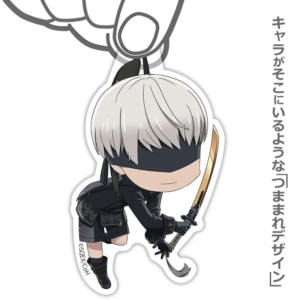 NIER: AUTOMATA VER1.1A - 9S TSUMAMARE ACRYLIC KEYCHAIN