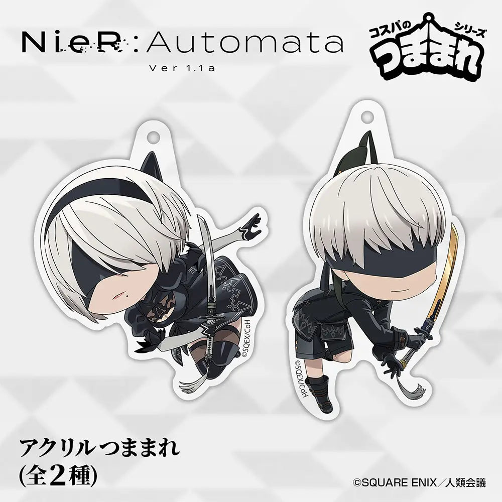 NIER: AUTOMATA VER1.1A - 9S TSUMAMARE ACRYLIC KEYCHAIN