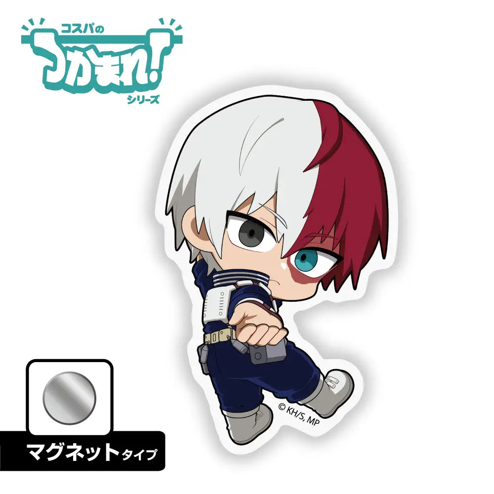 MY HERO ACADEMIA - SHOTO TODOROKI TSUKAMARE! MAGNET