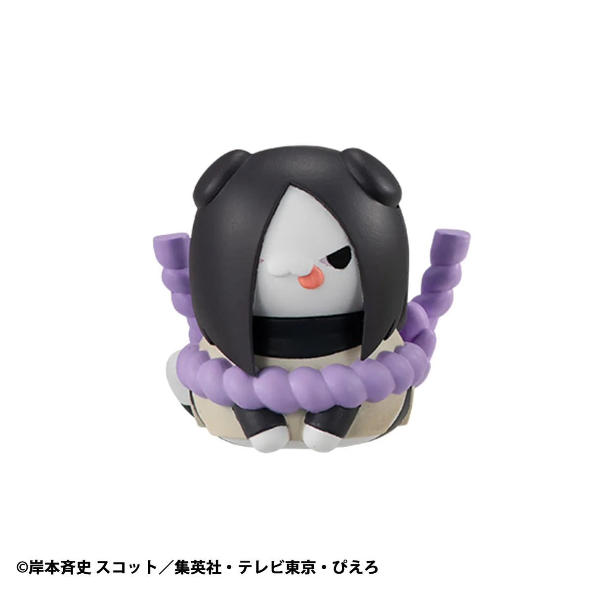 NARUTO - NYARUTO! COME HERE SASUKE-KUN! MEGAHOUSE MEGA CAT PROJECT BLIND BOX TRADING MINI FIGURE