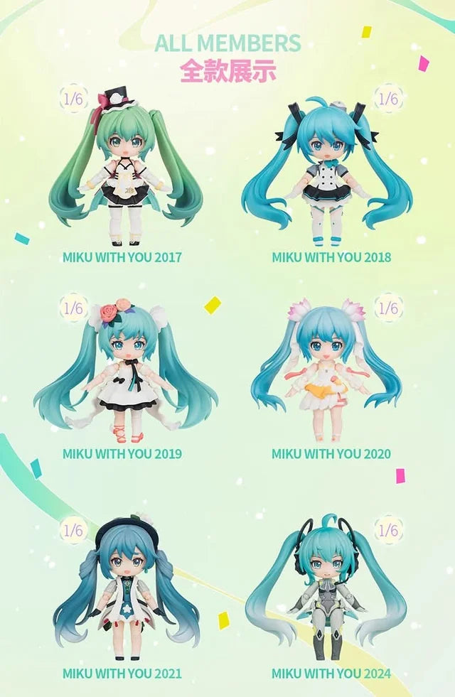 HATSUNE MIKU - FANTASTICS Q SERIES MIKU WITH YOU BLIND BOX TRADING FIGURE