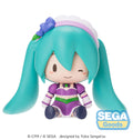 HATSUNE MIKU - HATSUNE MIKU X LOVE AND BERRY DRESS UP AND DANCE! FUWA PETIT CHIBI "SPARKLY PURPLE" FIGURE