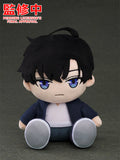SOLO LEVELING - SUNG JINWOO PLUSH
