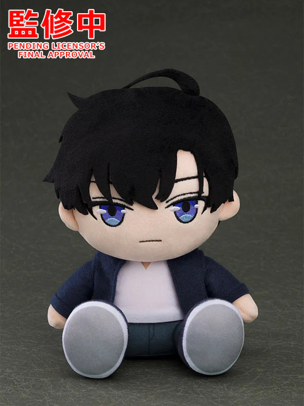 SOLO LEVELING - SUNG JINWOO PLUSH