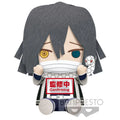 DEMON SLAYER OBANAI BIG BANDAI PLUSH