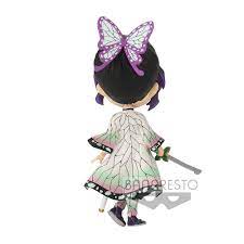 DEMON SLAYER SHINOBU VOL 4 PETIT QPOSKET FIGURE