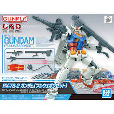 GUNDAM RX-78-2 FULL WEAPON SET ENTRY GRADE MODEL KIT