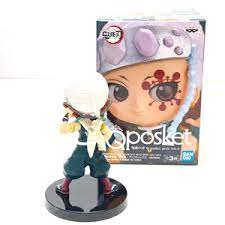DEMON SLAYER TENGEN VOL 4 PETIT QPOSKET PETIT