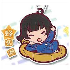 BLUE LOCK CHARABANCHOUKOU RUBBER MASCOT VOLUME 02 KEYCHAIN