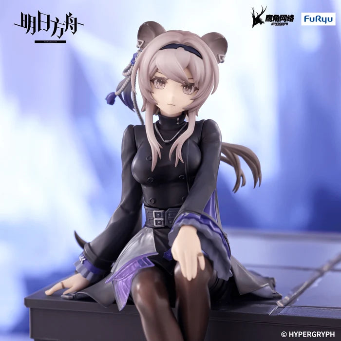 ARKNIGHTS - LIN NOODLE STOPPER FIGURE