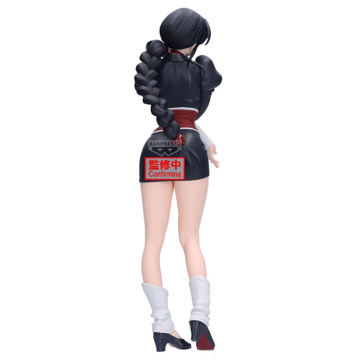 BLEACH - NEMU KUROTSUCHI GLITTER&GLAMOURS FIGURE