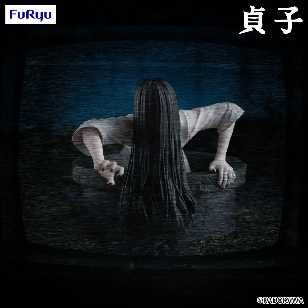 SADAKO NOODLE STOPPER FIGURE