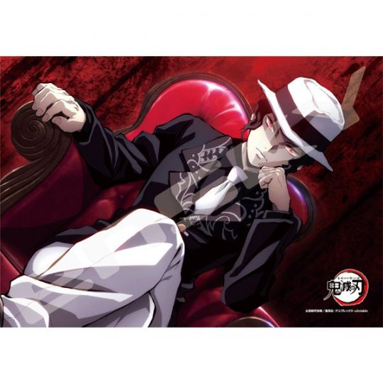 DEMON SLAYER 208 PIECE MUZAN JIGSAW PUZZLE