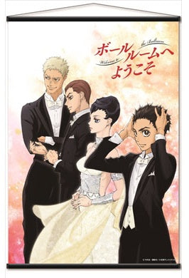 WELCOME TO THE BALLROOM GROUP WALL SCROLL