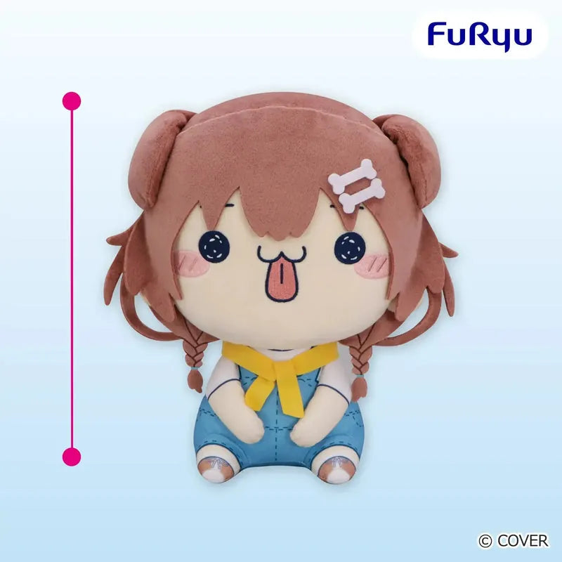 HOLOLIVE - INUGAMI KORONE MOCHIPIKO BIG PLUSH