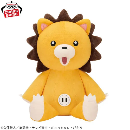 BLEACH: THOUSAND-YEAR BLOOD WAR - KON MECCHA MUFOGUTTO PLUSH