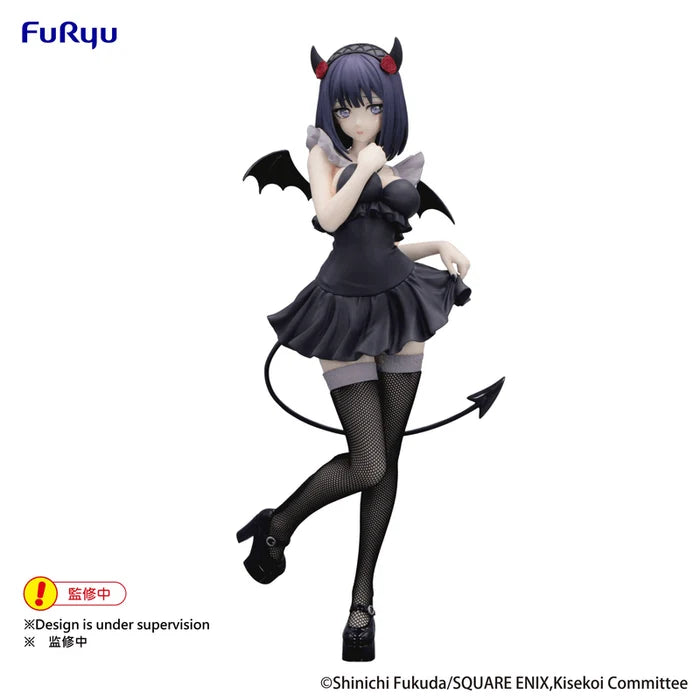 MY DRESS-UP DARLING - MARIN KITAGAWA "SHIZUKU KUROE" BICUTE DARK FIGURE