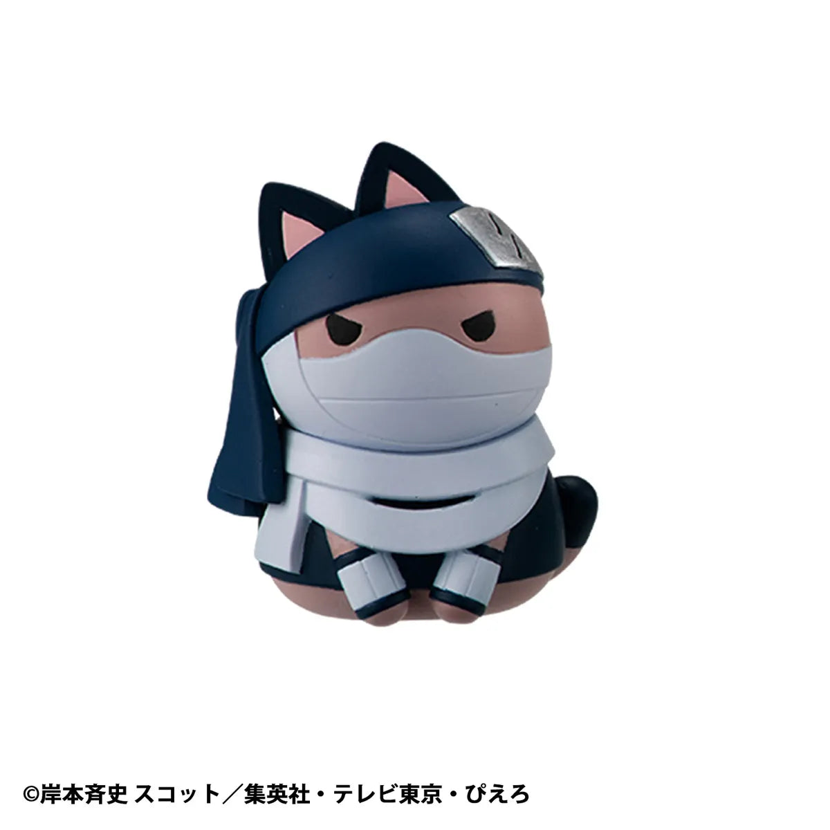 NARUTO - NYARUTO! COME HERE SASUKE-KUN! MEGAHOUSE MEGA CAT PROJECT BLIND BOX TRADING MINI FIGURE