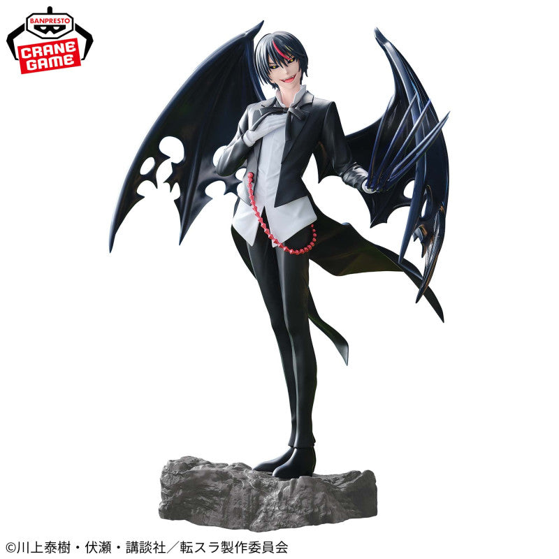 THAT TIME I GOT REINCARNATED AS A SLIME - DIABLO THREEFOLD UNION FIGURE