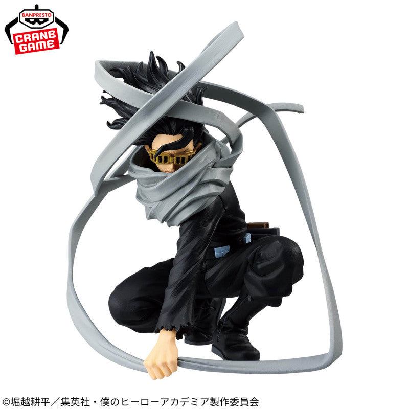 MY HERO ACADEMIA - ERASER HEAD MAXIMATIC FIGURE