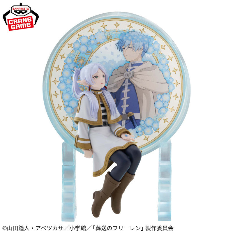 FRIEREN: BEYOND JOURNEY'S END - FRIEREN II GLASSCAPE FIGURE