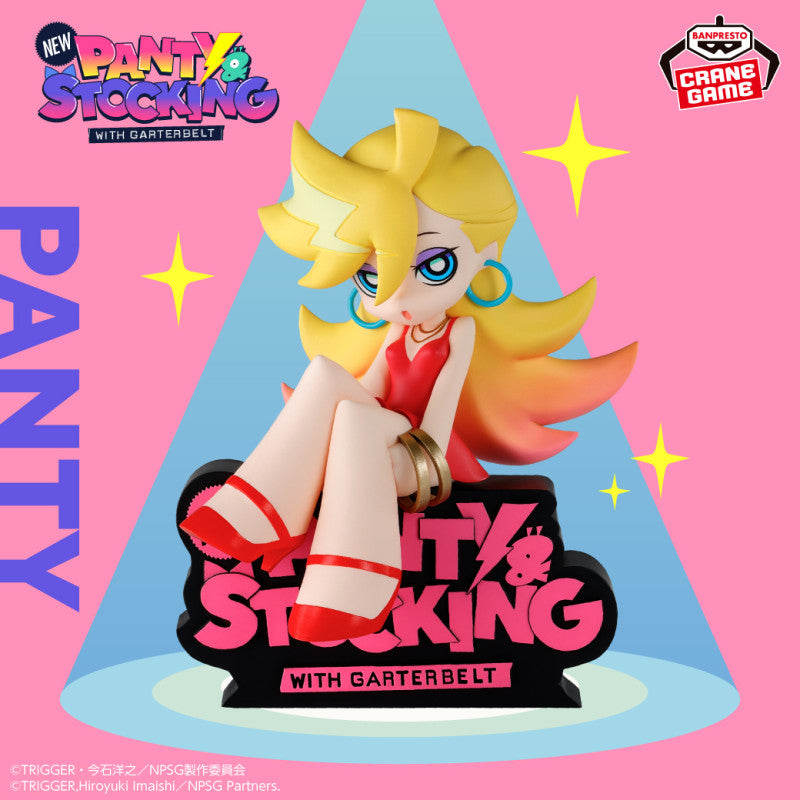 PANTY & STOCKING WITH GARTERBELT - PANTY "MONITOR TOP VER." FIGURE